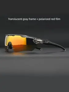 Polarized Fishing Glasses Uv400 Protection Sunglasses for Men and Women, Polarized Lenses, Cycling Sun Shades, Mountain Bike Riding Eyewear, Outdoor Sports Accessories