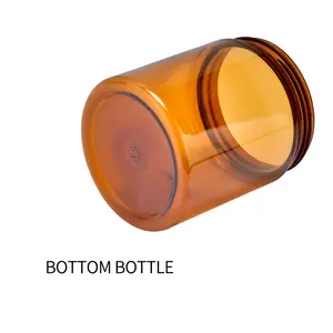Tea Color Light Blocking Dustproof Moisture Proof Storage Box, Sealed Wide Mouth Bottle, Travel Portable, Suitable for Various Bath Products