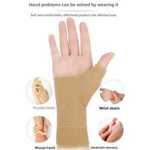 Bracers, hands, palms, male and female joints, sports sprains, elastic wristbands, warm and cold-proof fitness half-finger gloves