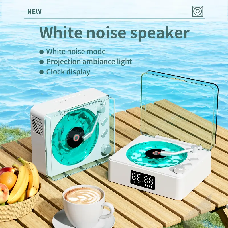 Vintage Record Player with Built-in Stereo Speakers, Retro Wireless Speakers with Button Control, 3 Ambient Light Modes, 7 White Noise Sounds, TF Card/AUX Input, Wireless Music Streaming, Portable Speaker - Phonograph Music Player for Sound