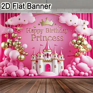 2D flat banner, 1pcPrincess Castle Happy Birthday Backdrop, Pink Royal Theme Party Decorations with Gold Crown and Balloons, Whimsical Birthday Scene for Princess Celebration