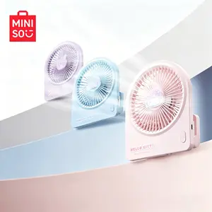 MINISO SR Characters Desktop Fan Quiet Strong Wind USB Plug-in Mini Fan for Office Dormitory Small Personal Cooling Fan Cute Cartoon Design Low Noise Portable Compact Desk Fan for Students Home Office Use,Perfect Gift for Mom,#Summervibes