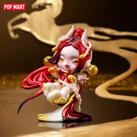 POP MART SKULLPANDA Celestial Horse Figure