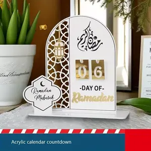 Ramadan Mubarak Countdown Calendar & Lantern, Islamic Religious Calendar Tracker with Daily Days Counter, Eid Al-Fitr Decorations for Home