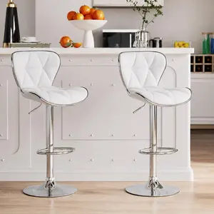 【Father's Day Gift】Costoffs Set of 2 PU Leather Upholstery Adjustable Swivel Bar Stools, Shell-Back Island Chairs with Footrest for Home