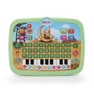 New Arabic Learning Entertainment Tablet for Kids, Early Education Toy with Music and Sound, 8 Study Modes, Suitable for Ages 3+, Requires Aa Batteries