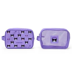 Kuromi 2-pc Travel Pouch Set