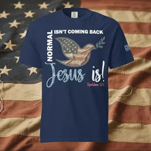 Jesus is! Revelation 22:12 Comfort Colors