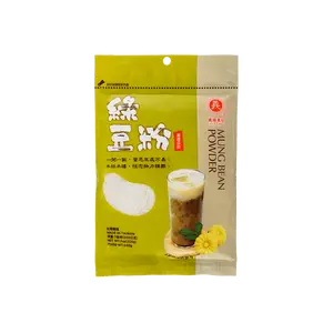 YI FENG Mung Bean Powder 200g - Premium Grade for Baking, Desserts, and Savory Pancakes (Jianbing Guozi)