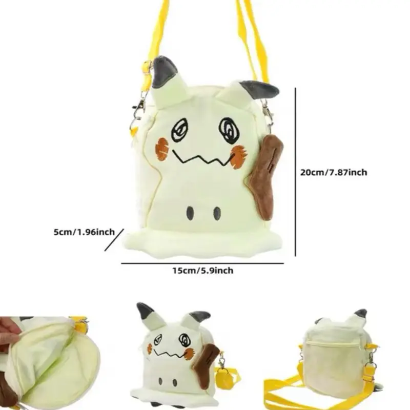 8 inch Poke Mini Bag - Mimikyu