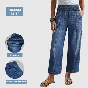 Flamingals Wash Elastic High Waist Wide Leg Crop Jeans Womenswear Stretchy 25.2" Inseam