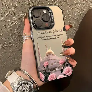 Pink Rose Flowers Arabic Quote Aesthetic Islam Phone Case, Anti-Slip Anti-Drop, Suitable for iPhone 17 AIR 17/16/15/14/13/12/11/8/7 PRO PRO MAX X XS XR PLUS, Ideal Gift for Friends and Family, CYK102
