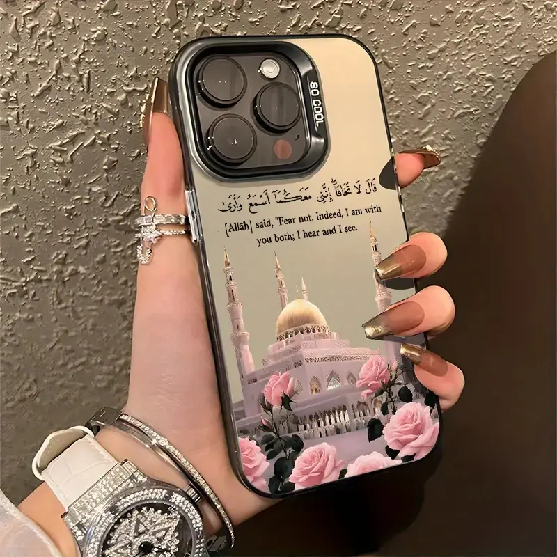 Pink Rose Flowers Arabic Quote Aesthetic Islam Phone Case, Anti-Slip Anti-Drop, Suitable for iPhone 17 AIR 17/16/15/14/13/12/11/8/7 PRO PRO MAX X XS XR PLUS, Ideal Gift for Friends and Family, CYK102