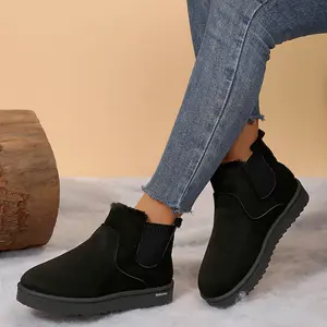 Women's Short  Boots Stylish Comfortable Suede Flat Slip-On Snow Boots