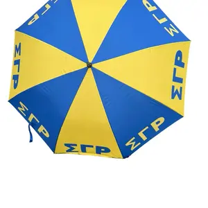 Sigma Gamma Rho Large Golf Umbrella