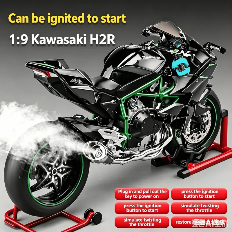 The Kawasaki H2R alloy model, Motorcycle diecast, black and green color scheme, eye-catching, featuring flashing lights, front shock absorption, detachable lifting frame, and realistic details of the front wheel steering, is an excellent choice for bo