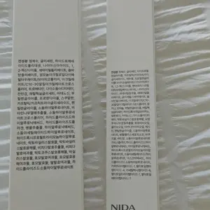 review image 3