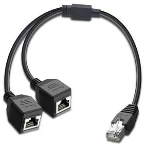 Ethernet Splitter 1 to 2, RJ45 Internet LAN Network Splitter Adapter 1 Male to 2 Female Suitable Cat5, Cat5e, Cat6, Cat7 LAN Socket Connector