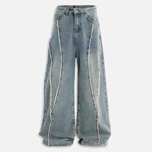 Aelfric Eden Mens Jeans Fringe Patchwork Loose Fit Jean Pants Casual Unisex Wide Leg Y2k Vintage Denim Pant Streetwear