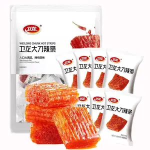 200g latiao Spicy Strip，latiao Neatly shaped Vegetarian Gluten Squares ，Chinese Snacks Spicy Flavour,latio，