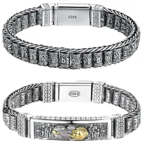 S925 Sterling Silver Pixiu Bracelet for Women & Men, Feng Shui Wealth Braided Charm with Six-Character Mantra, Adjustable Lucky Protection Jewelry for Daily Wear Gift