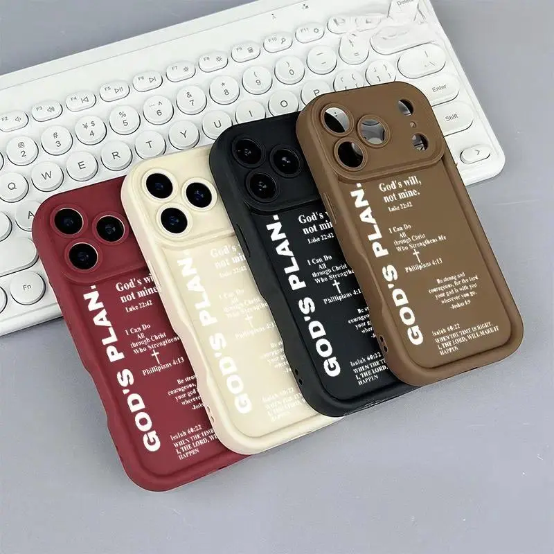 God's Plan Cross Faith Quote Philippians 4:13 Soft Phone Case,phone Case Suitable for Iphone 11/12/13/14/15/16/17 Pro Promax Plus Air and Samsung S22/S23/S24/S25 Plus Ultra Fe,shockproof Protective Elegant Inspirational Design, Accessories, Smartphone