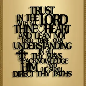 1 piece of vintage Christian metal wall decoration - Proverbs 3:5 "Trust in Jehovah with all your heart" Bible scripture emblem, durable iron religious wall art, suitable for home, office, church - inspired scripture decoration