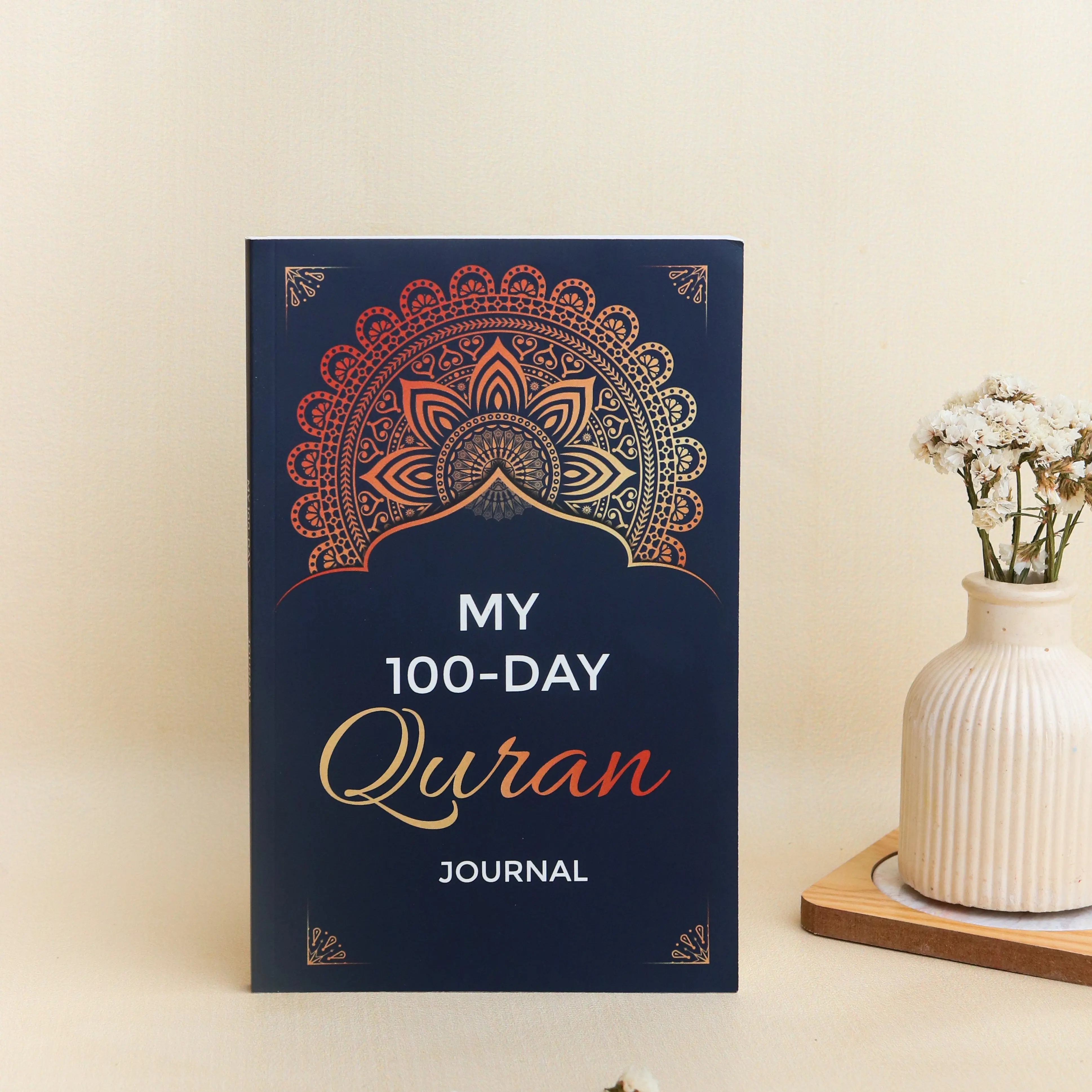 My 100-Day Quran Journal