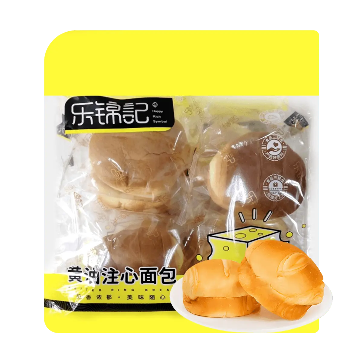 LEJINJI Butter Bread Cheese Flavor