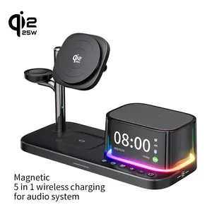 5-in-1 QI2.2 25W Wireless Charging Station, Magnetic Fast Charger Stand for iPhone 17 Series & Galaxy S25/S26 , Apple Watch& Galaxy Watch, and AirPods, with Bluetooth Speaker and Alarm Clock