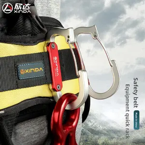 Outdoor rock climbing quick hanging metal tool rack Mountaineering rock climbing safety belt quick hanging tool rack Aerial work Rescue Mounting equipment