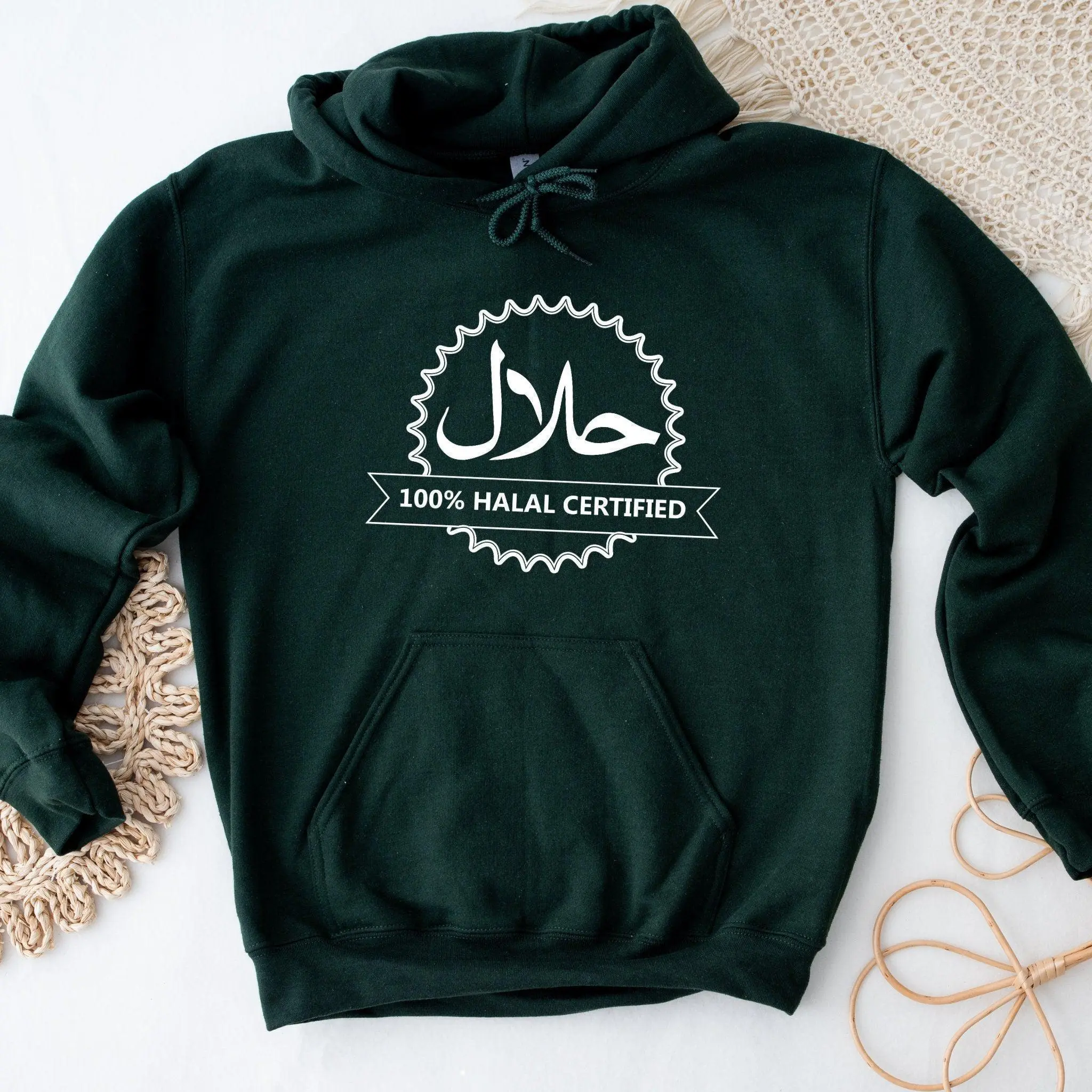100% Halal Certified Hoodie by Humraha | Desi Arab Muslim Fashion Apparel Gifts for Ramadan Eid Nikkah Wedding Couples Families New Moms Aunts Uncles Grandparents | Pakistan India Bangladesh Palestine Lebanon Egypt Syria