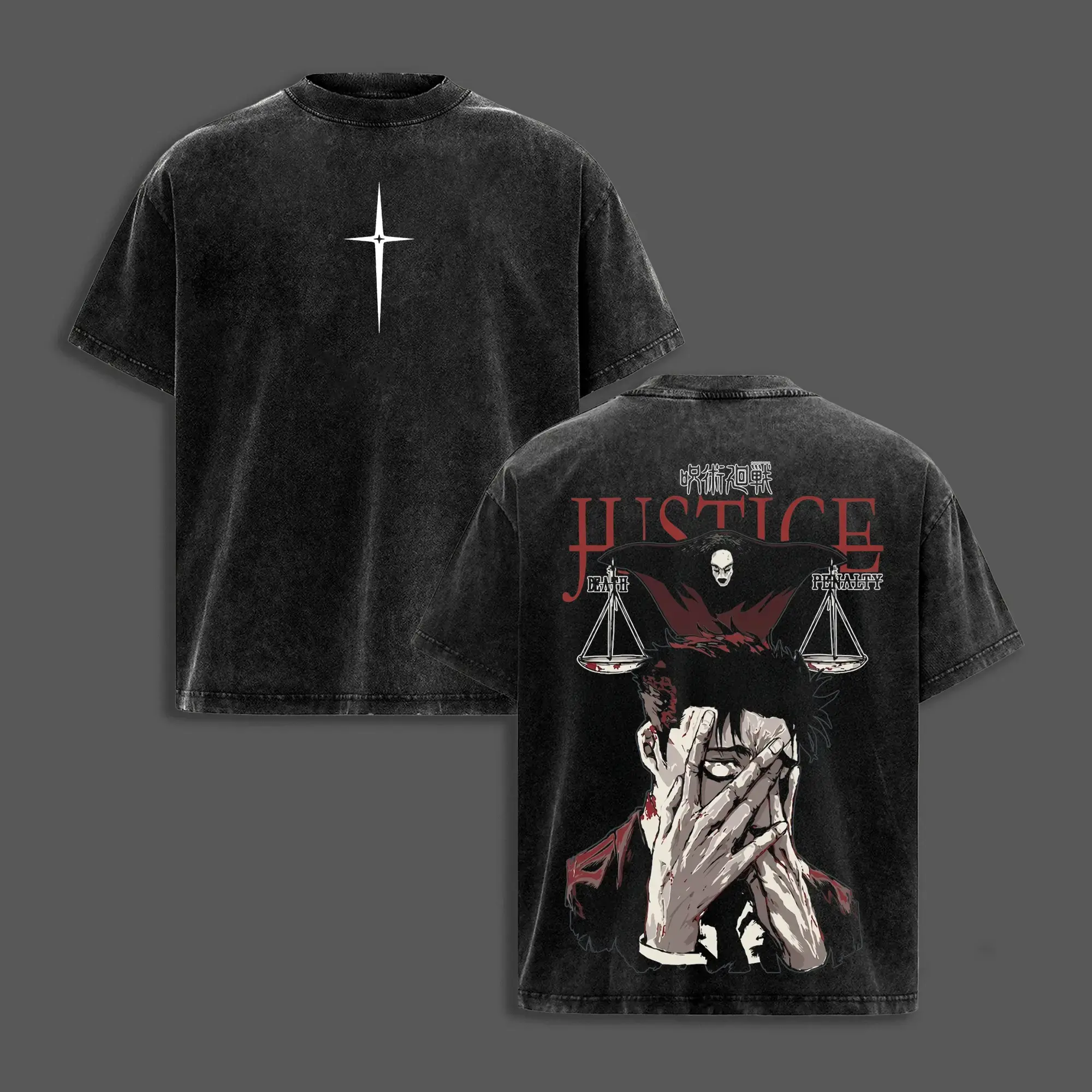 Vintage Washed Hiromi Higuruma Graphic Tee | Jujutsu Kaisen Oversized Heavy Cotton Anime T-Shirt | Y2K Streetwear Unisex JJK Merch