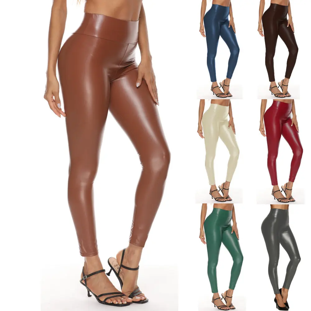 Women’s High Waist PU Leather Skinny Pants