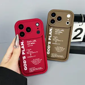 God's Plan Cross Faith Quote Philippians 4:13 Soft Phone Case compatible with iPhone 17 Pro iPhone 16 Pro Max 15 Plus 14Pro 13 12 11 XS Max XS XR & Samsung Galaxy S25 Ultra S24 Plus S23 shockproof protective elegant inspirational design