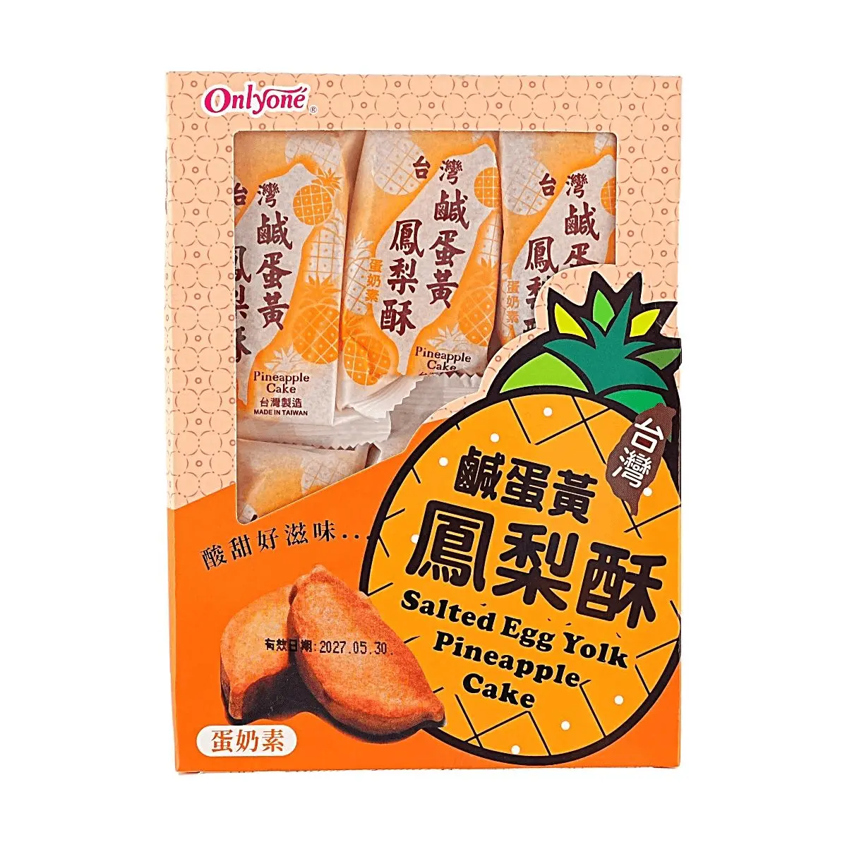 ONLYONE Natural Sweet-Salty Low Sodium Taiwanese Salted Egg Yolk Pineapple Cake - 6 Pieces (210g) - Authentic Premium Pastry Snack, Room Temp Lunar New Year Gift, Afternoon Tea Treat