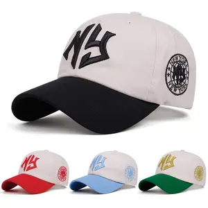 Fashionable adjustable curved edge letter embroidered baseball cap for men women Outdoor sports summer sun hat