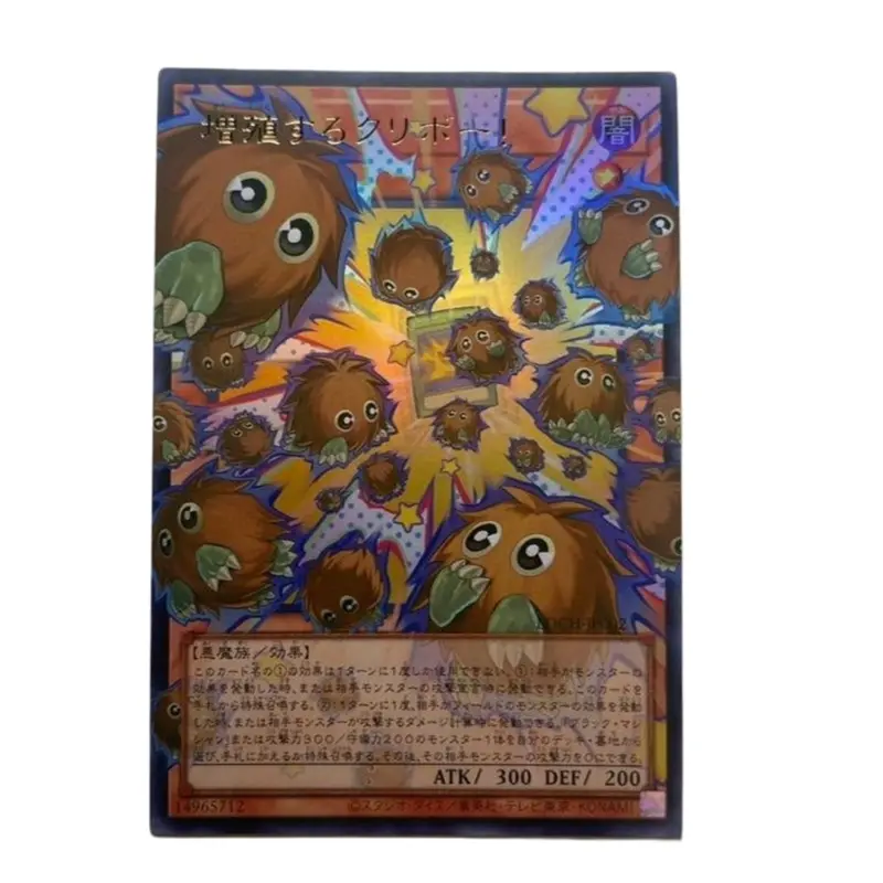 yugioh cards list - TikTok Shop yugioh cards list - TikTok Shop