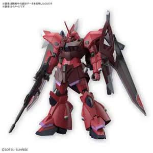 Bandai Hobby Gundam SEED Freedom Gelgoog Menace (Lunamaria Hawke Custom) HG 1/144 Scale Model Kit