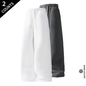 Men's 2-Pack Everyday Wear Pants Solid Color Wide Leg Sweatpants outdoorfun