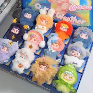 Rumilife-Q.Kid Weather Series MINI Plush Doll