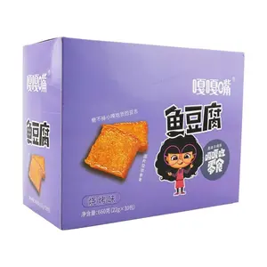 GAGAZUI BBQ Flavor Fish Tofu Snacks - 30 Packs, Extra Large Value Pack, Delicious & Spicy Chinese Street Food