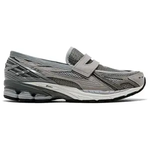 New Balance 1906L Raincloud U1906LGR Men's Fashion Shoes New