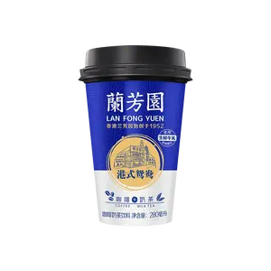 Lan Fong Yuen Authentic Hong Kong Style Yuanyang Latte Coffee Milk Tea Ready to Drink 280ml