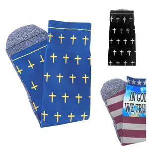 Christian Bible Verse Socks for Men Inspiring Crosses Faith Affirming Bundle 3-Pack Blue Gold Black White Crosses In God We Trust Gift for Dad Pastor