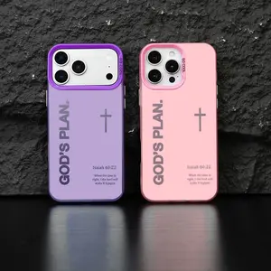 GOD’S PLAN Cross Isaiah for iPhone Samsung Galaxy Case iPhone 17Pro Max Air 16E 15Plus 14 13 12 11 XR XS S25 S24 S23 S22 Phone Case, God's Gift, Faith, personality, Gradient, Protective Silicone Cover, Protection Durable, Shockproof Drop.gift for her