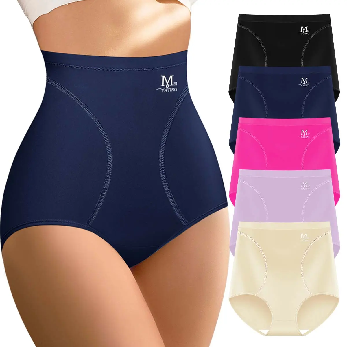 Morelect Women's Briefs, High Waist Tummy Control Panties with Letter Print, Gentle Stretch Solid Color Fabric, Breathable Plus Size 5/7/10 Pack, Gentle Stretch Briefs, 5 Pack-Multicolor A, High Elasticity Briefs