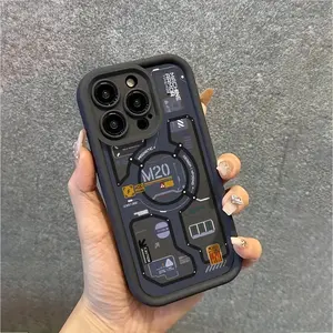 Trendy Mechanical Chip Design Shockproof Protective Ultra-Thin Phone Case, Cover, Full Camera Lens Protection, Soft Shell for iPhone 17/16/15/14/13/12/11/plus/pro Max