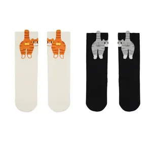 2 Pairs Cute Cat Ball Mid-Calf Socks, Adorable Kitten Design, Comfortable and Stylish, Perfect for Casual Wear, Women's Fashion Accessories