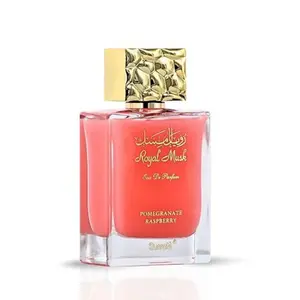 Royal Musk Pomegranate Raspberry EDP 100ML (3.4 OZ) bySURRATI (VELVET POUCH) IExotic Fragrances for Men &Women.